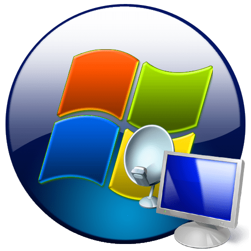 Настройка удаленного рабочего стола