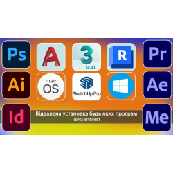 Удаленная установка программ