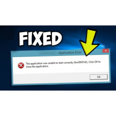 Не запускается программа