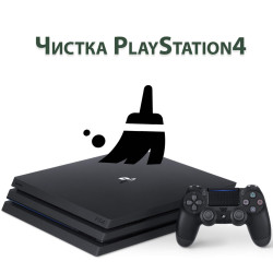 Ремонт блока питания Sony Playstation 4